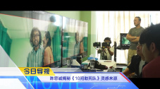 国产精品久久久久77777按摩